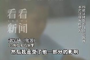 188金宝搏官网怎么登录截图4